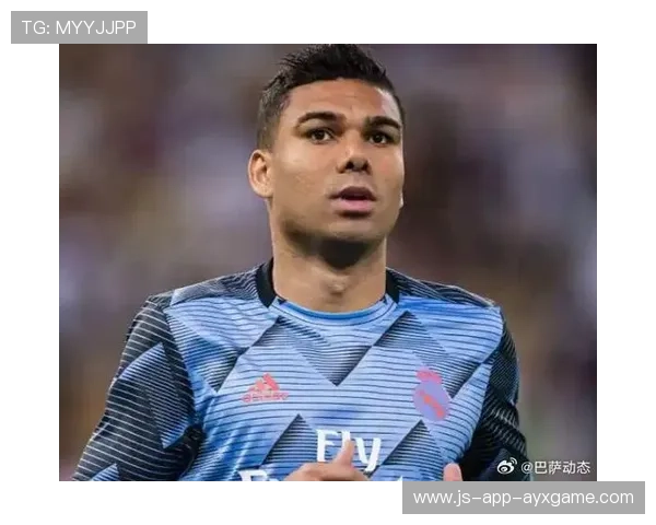 卡塞米罗续约悬而未决：老将未来成谜